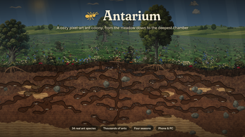 Antarium — screenshot 1