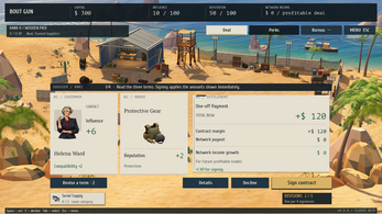 BOUT GUN — screenshot 1