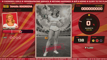 Chernobyl Girls — Screenshot 2