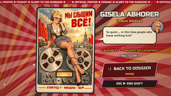 Chernobyl Girls — Screenshot 3