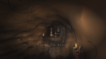 Crawl Out — screenshot 3