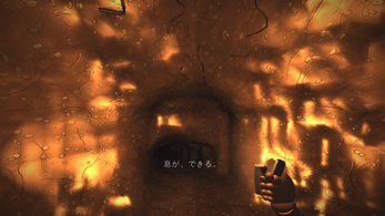 Crawl Out — screenshot 4
