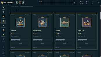 DREADWAKE — screenshot 4