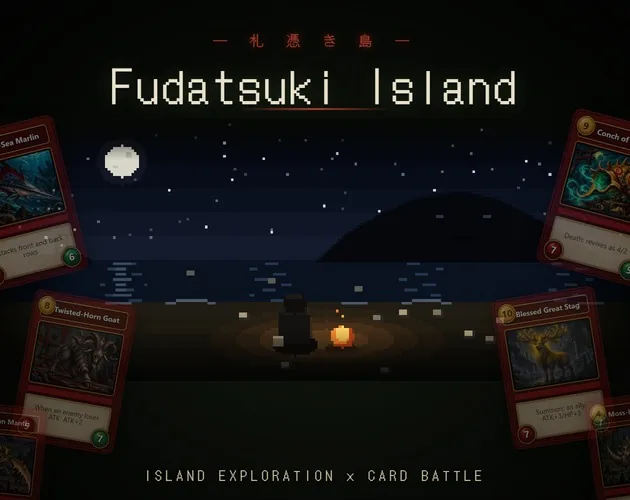 Cover art for Fudatsuki Island