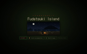 Fudatsuki Island — Screenshot 1