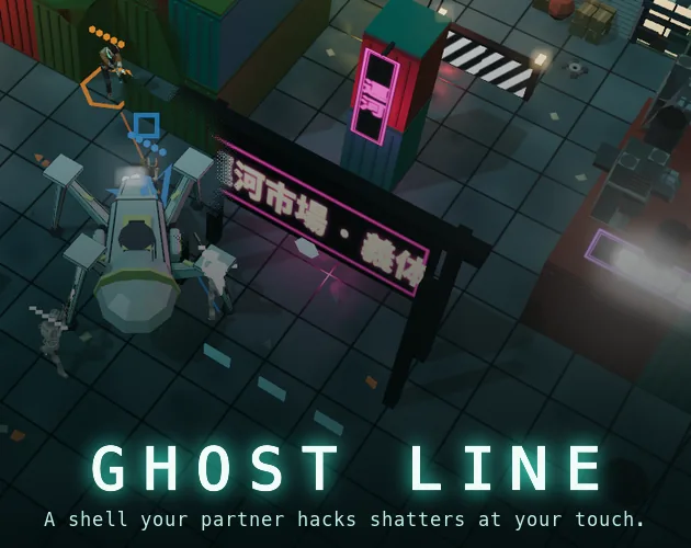 Cover art for Ghost Line