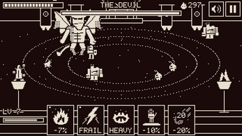 Hell Claims You — screenshot 4