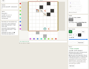 Impossible Factory — screenshot 1