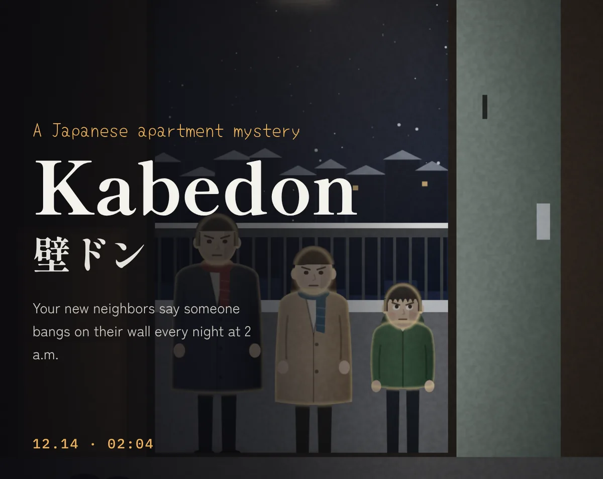 Copertina di Kabedon