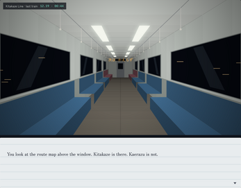 Last Train to Kaerazu — screenshot 3