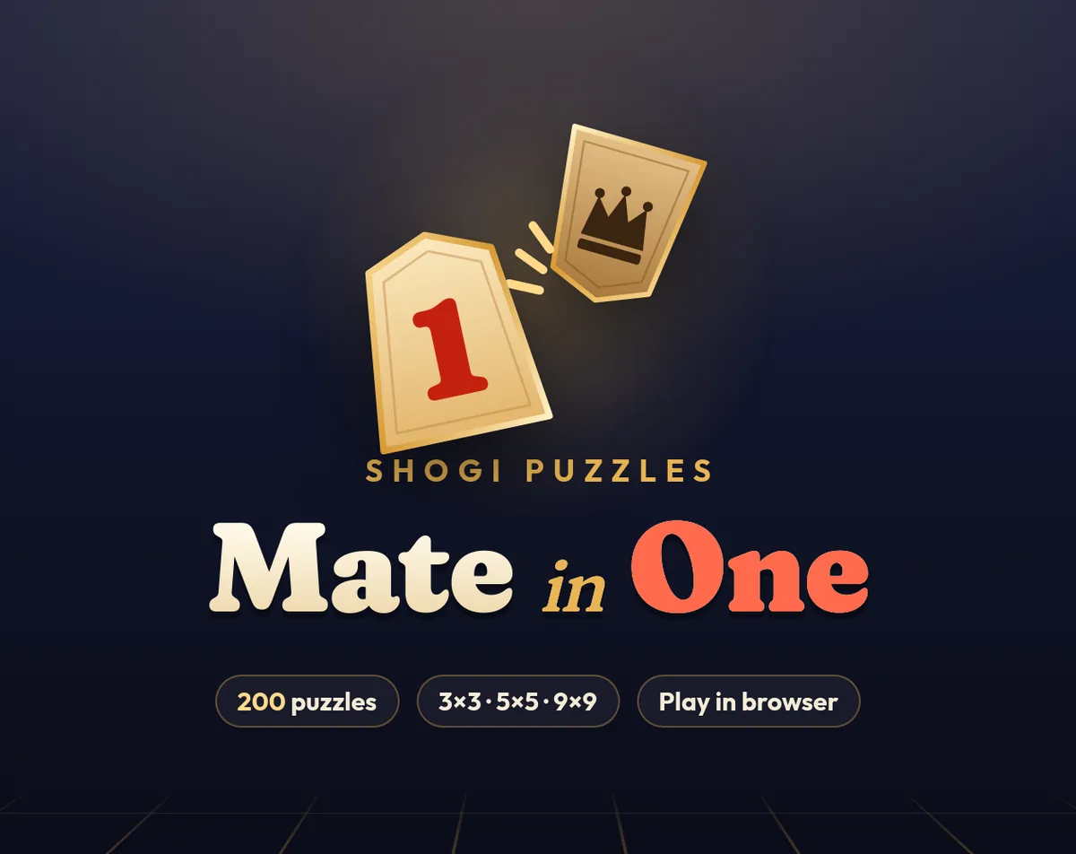 Coverbild für Mate in One — Shogi Puzzles