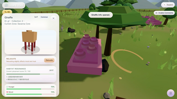 Oops, I Made a Zoo! — screenshot 1