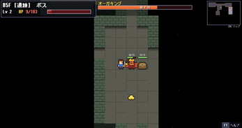 ROGUELIKE DUNGEON — Screenshot 2