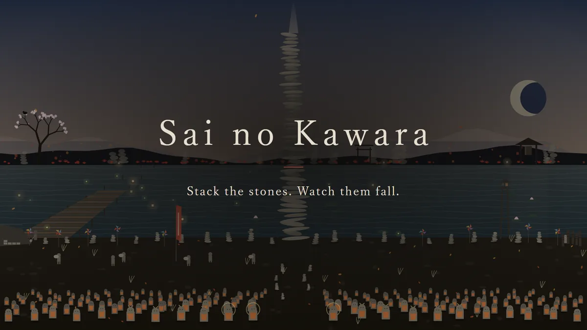 Cover art for Sai no Kawara