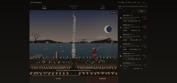 Sai no Kawara — screenshot 3