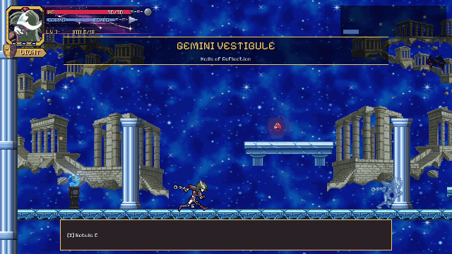 Saint Seiya: Gemini Maze (Demo) — Screenshot 1