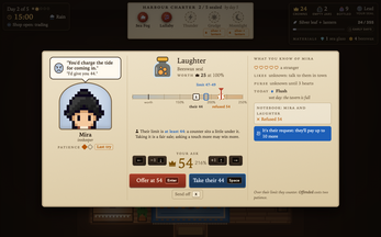 Sealed Goods — screenshot 4