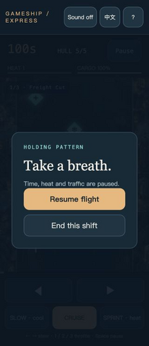 Starport Express — screenshot 2