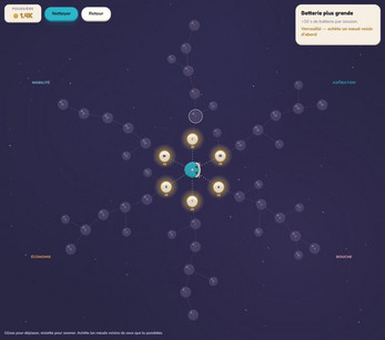 Vacuum Everything — screenshot 1